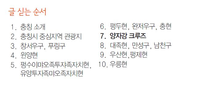 에디터 사진